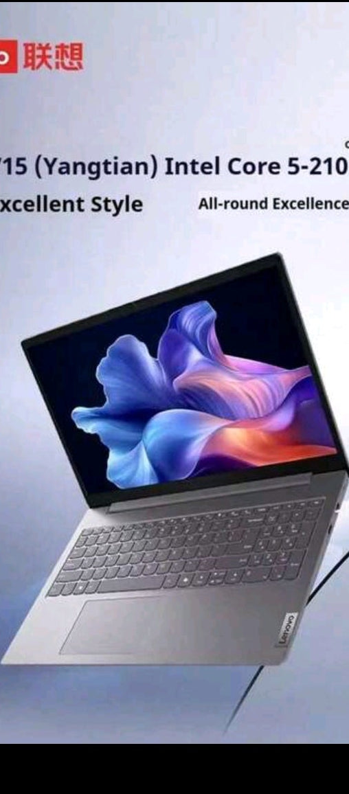 Lenovo Yangtian V15 New Laptop Core5-210H 16GB+512GB Performance Integrated Graphics 15.6 Inch Anti-Glare HD Screen Office Study Portable Notebook